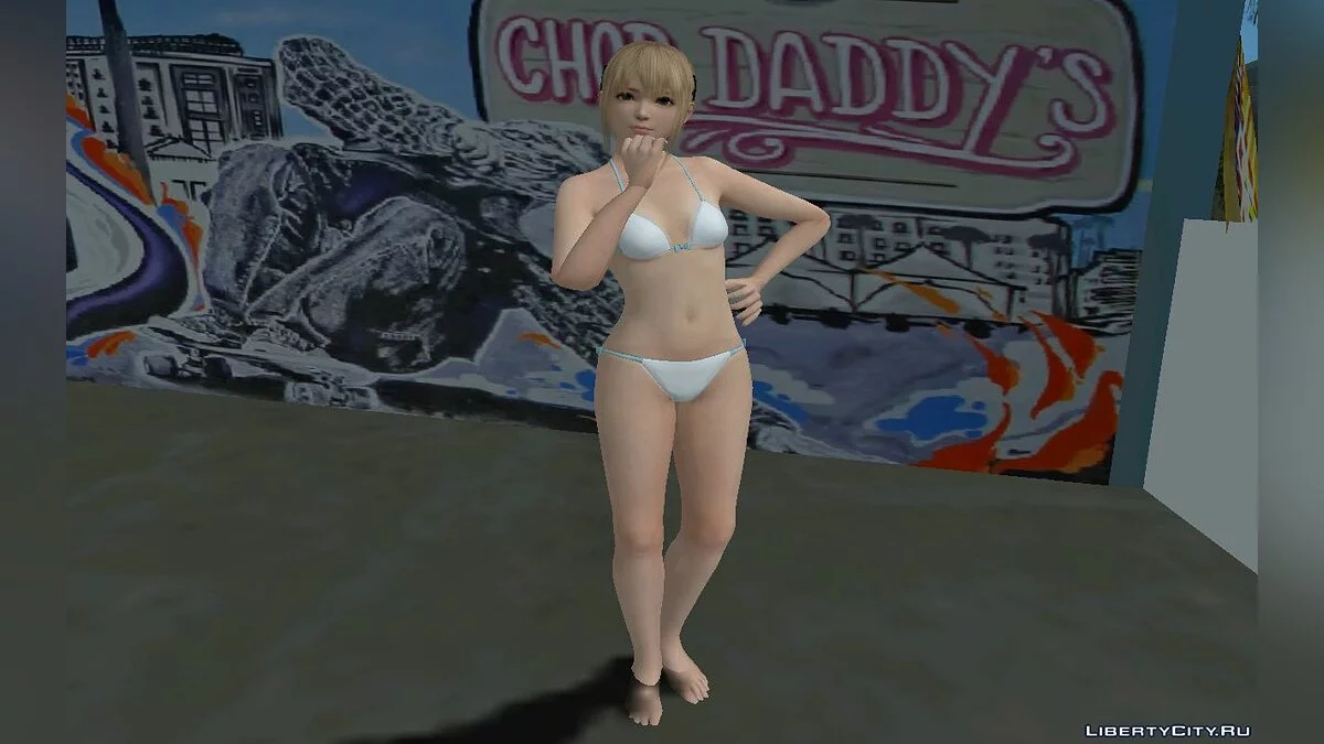 Mary Rose - Valentine's Day / GTA San Andreas