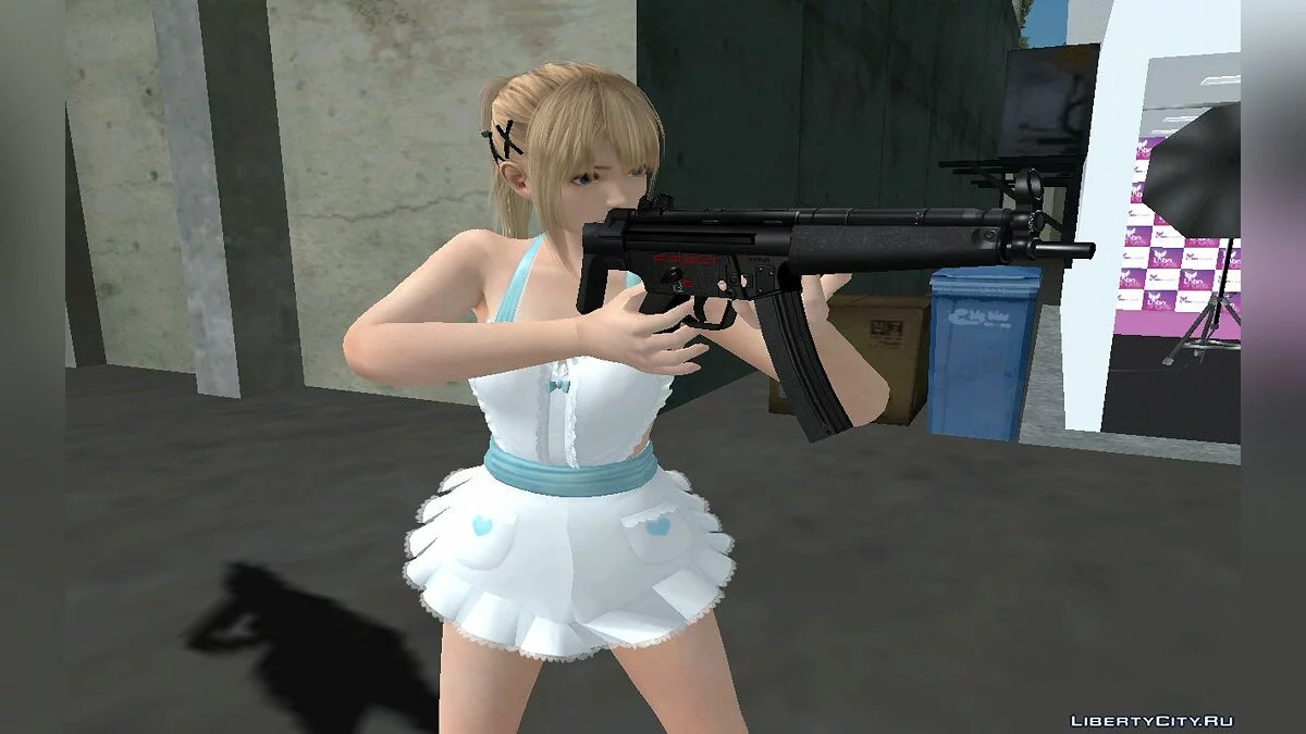 Mary Rose - Valentine's Day / GTA San Andreas