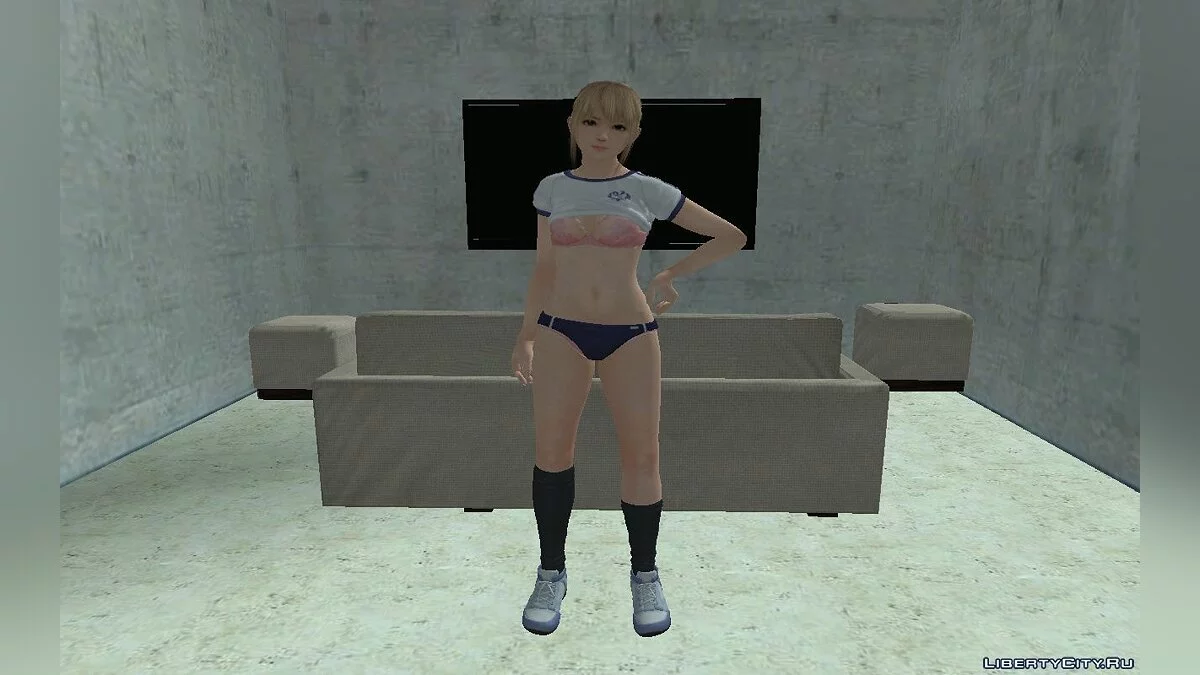 Marie Rose - Stylish Bloomer / GTA San Andreas