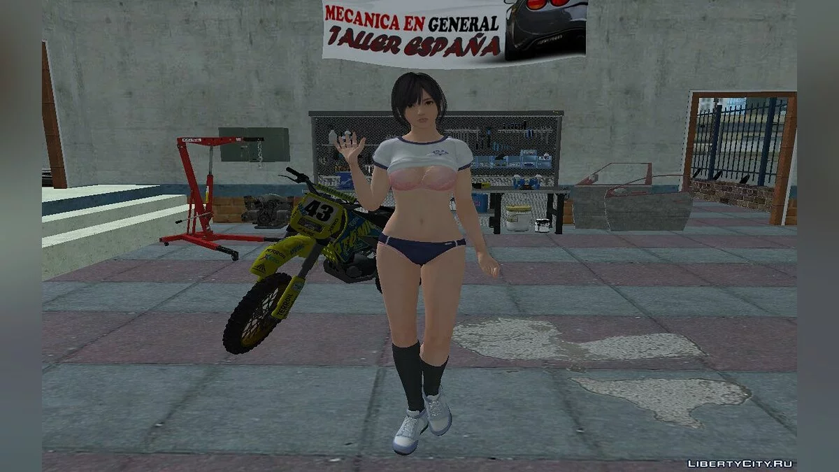 Nagisa - Stylish Bloomer / GTA San Andreas