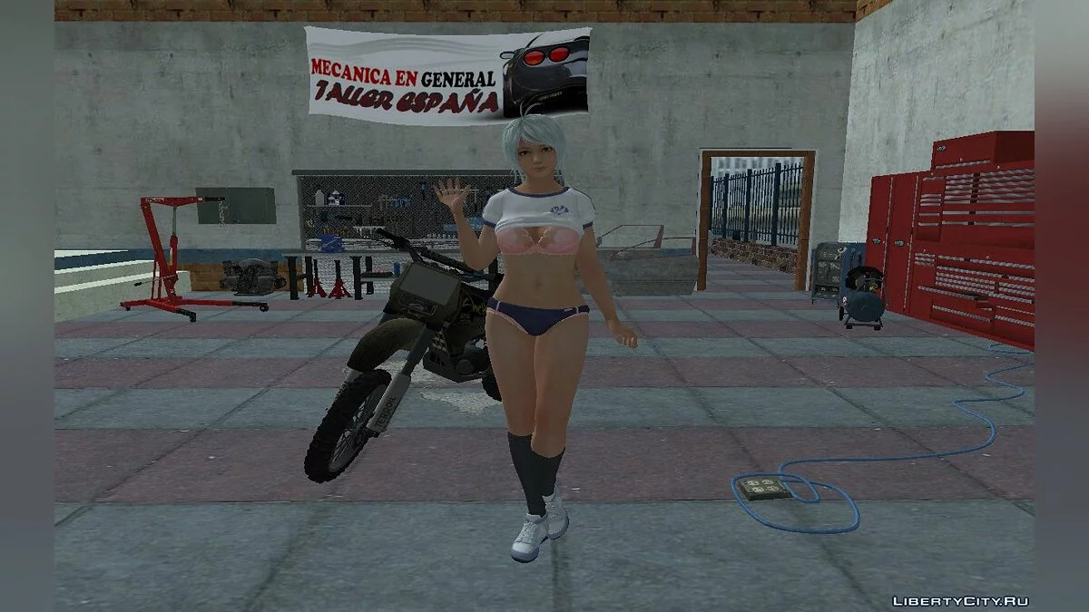 Patty - Stylish Bloomer / GTA San Andreas
