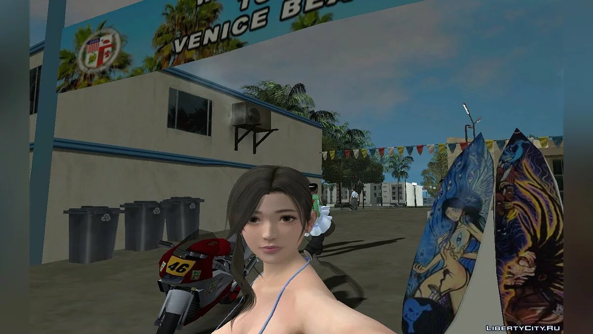 Sayuri - Hari Valentine / GTA San Andreas