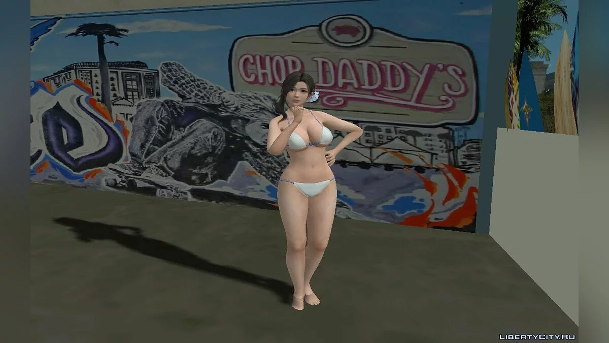 Sayuri - Hari Valentine / GTA San Andreas