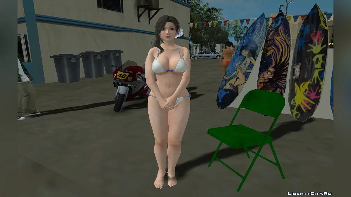 Sayuri - Hari Valentine / GTA San Andreas