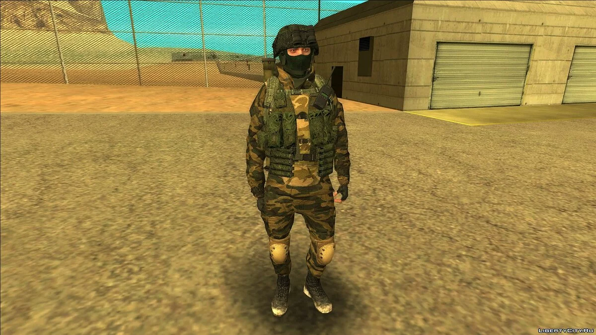 Soldado / GTA San Andreas