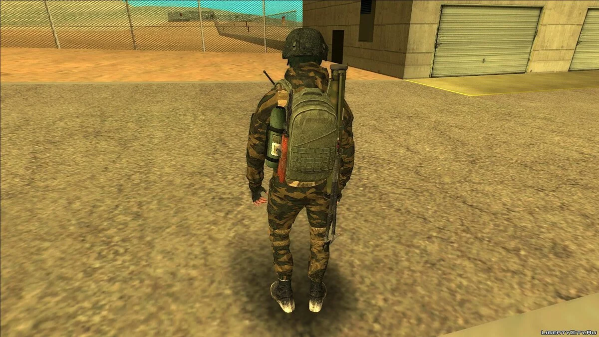 Soldado / GTA San Andreas