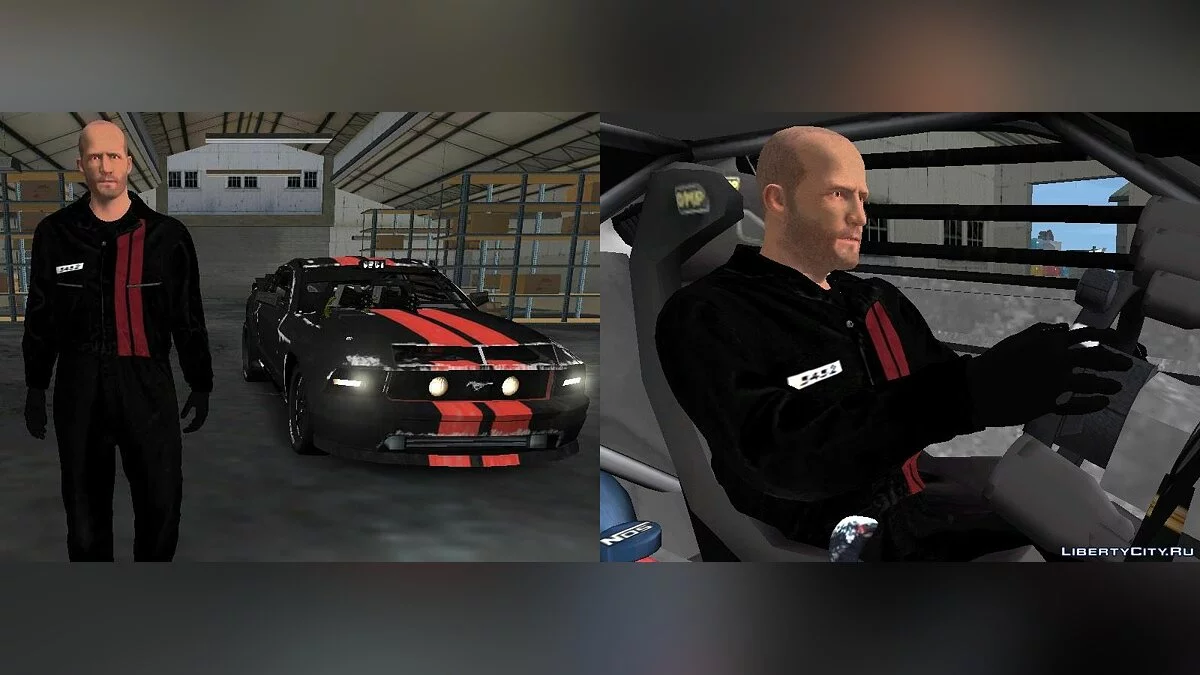 Франкенштейн (Дженсен Еймс) з Смертельної гонки / GTA San Andreas