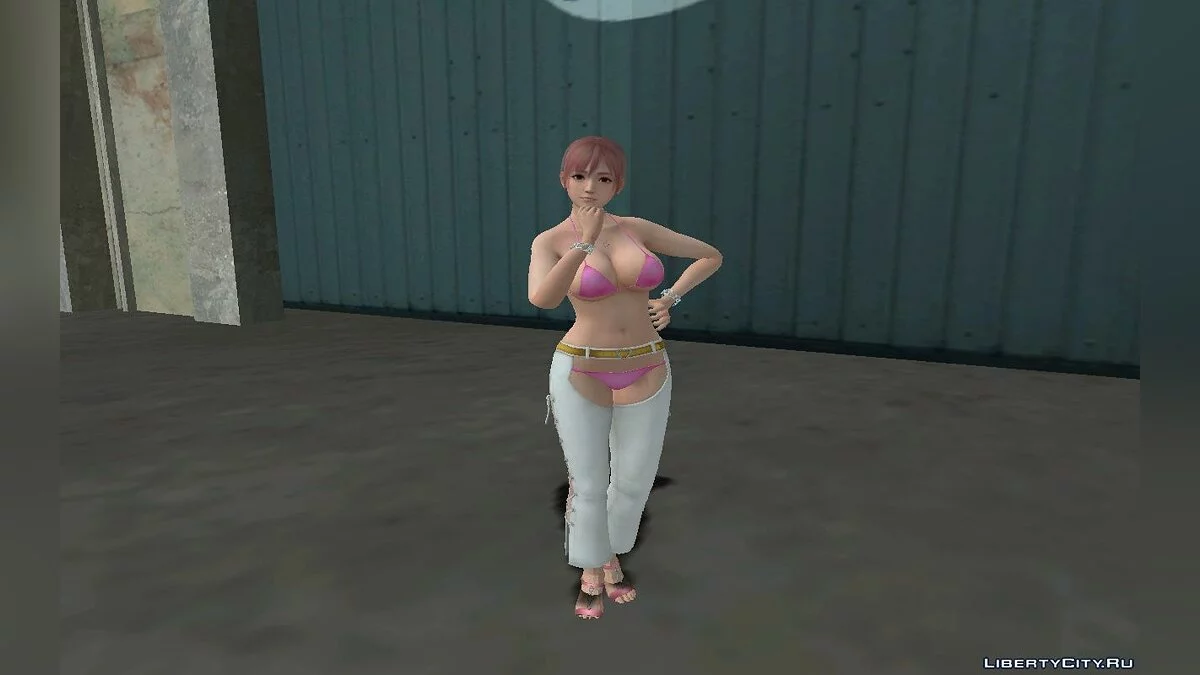 Хонока Папінг Чепс / GTA San Andreas