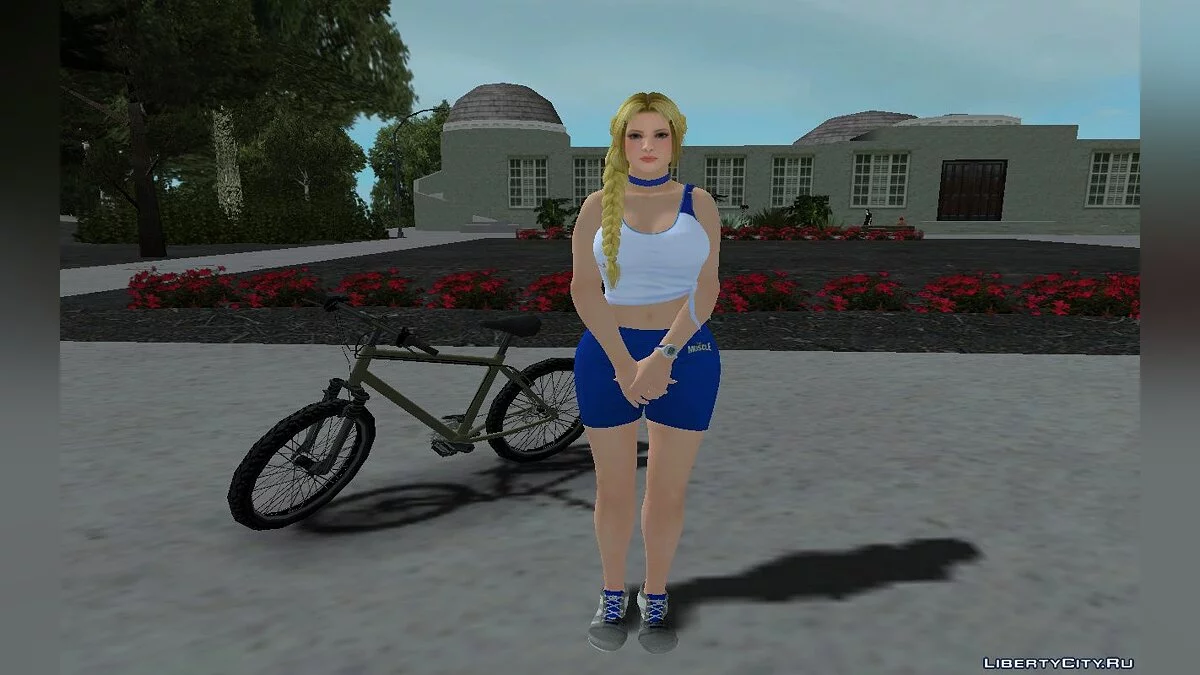 Helena Douglas em roupa de treino / GTA San Andreas