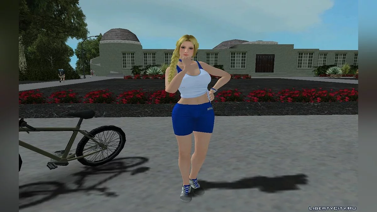 Helena Douglas em roupa de treino / GTA San Andreas