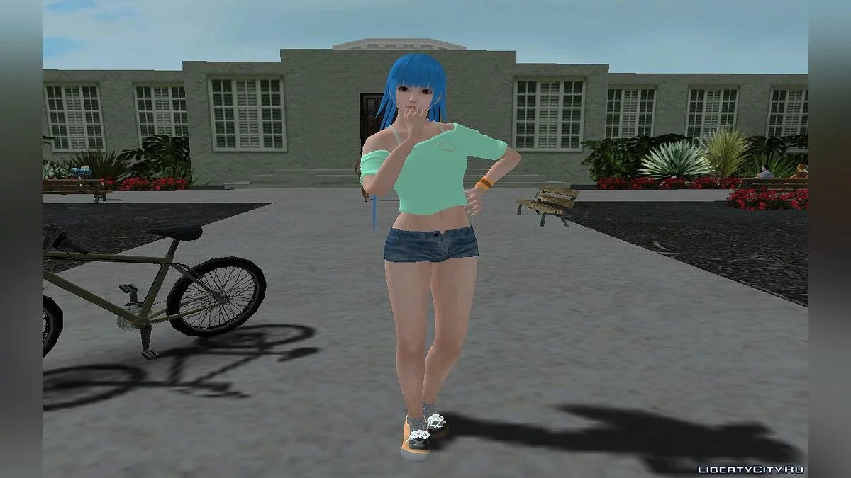 Kula in Training Gear / GTA San Andreas