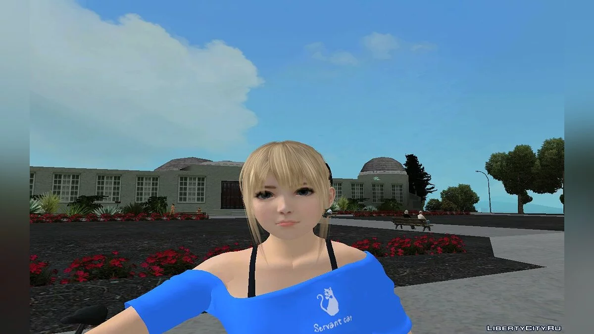 Marie Rose em traje de treino / GTA San Andreas