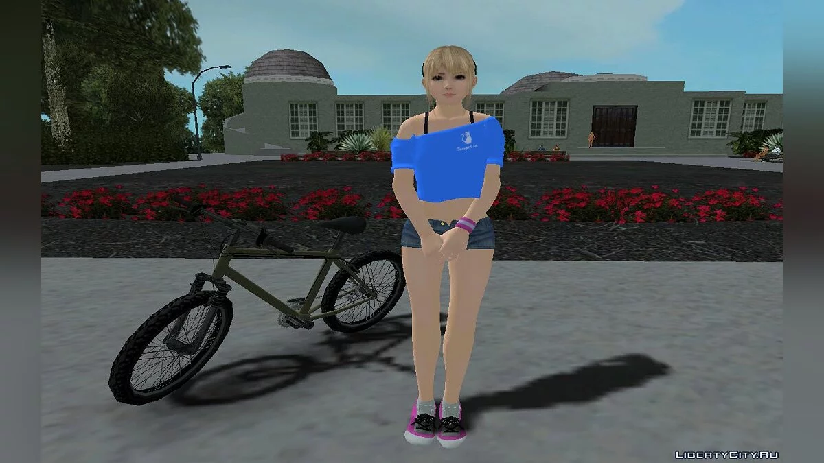 Marie Rose em traje de treino / GTA San Andreas