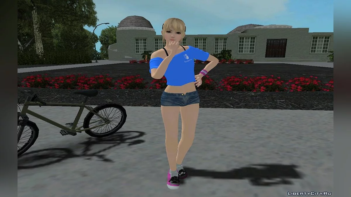 Marie Rose em traje de treino / GTA San Andreas