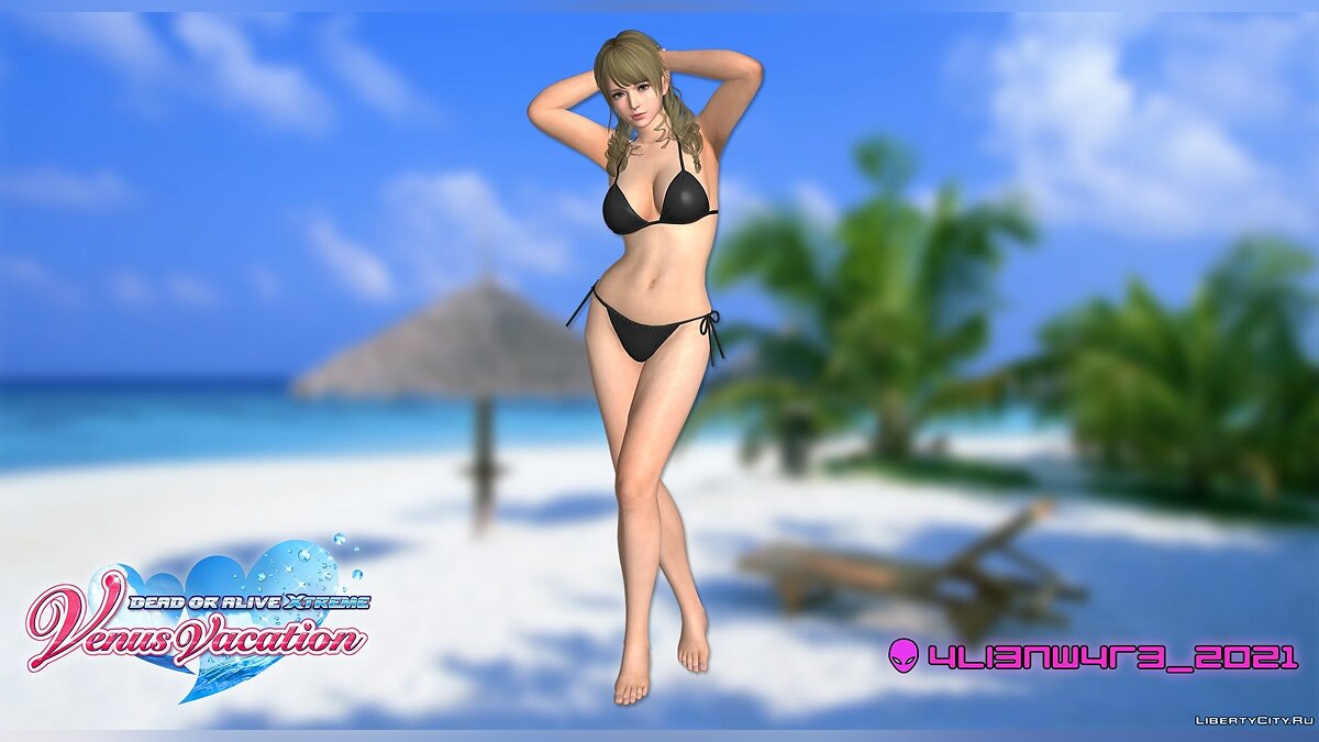 Скин в бикини. Скин девочек в бикини. Бикини скин на Лобу. Dead or Alive Xtreme Venus vacation 18 сцены.