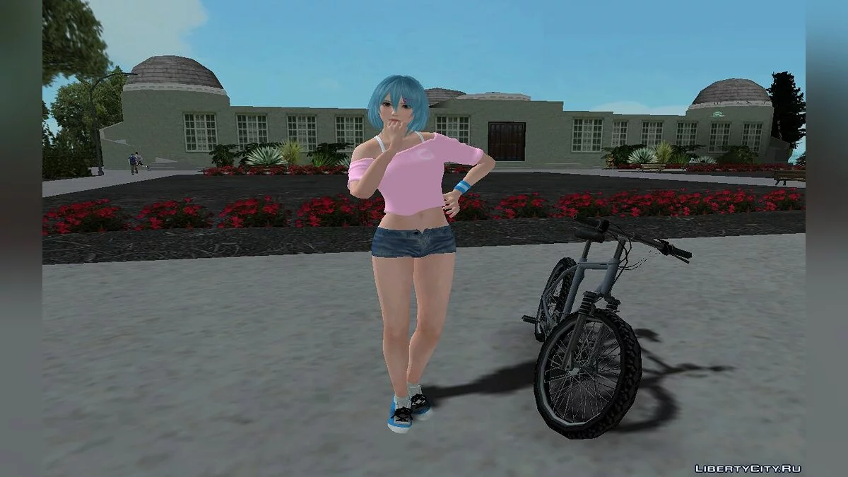 Nico in Training Gear / GTA San Andreas