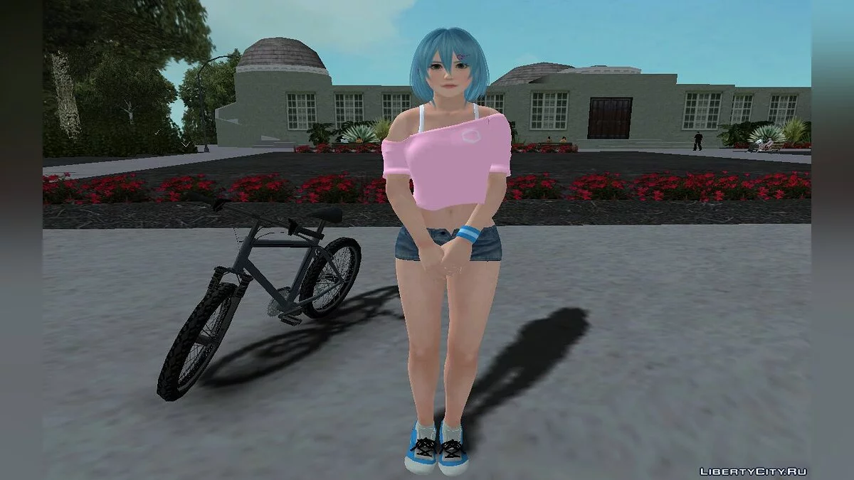 Nico in Training Gear / GTA San Andreas