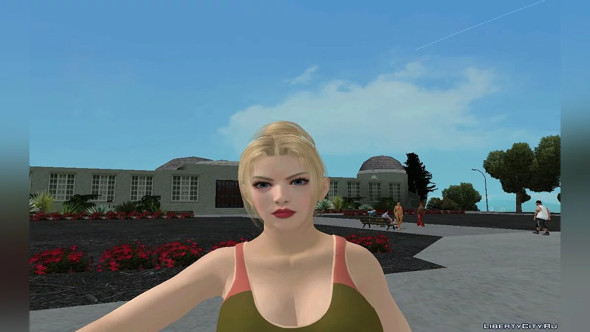 Rachel en tenue d'entraînement / GTA San Andreas
