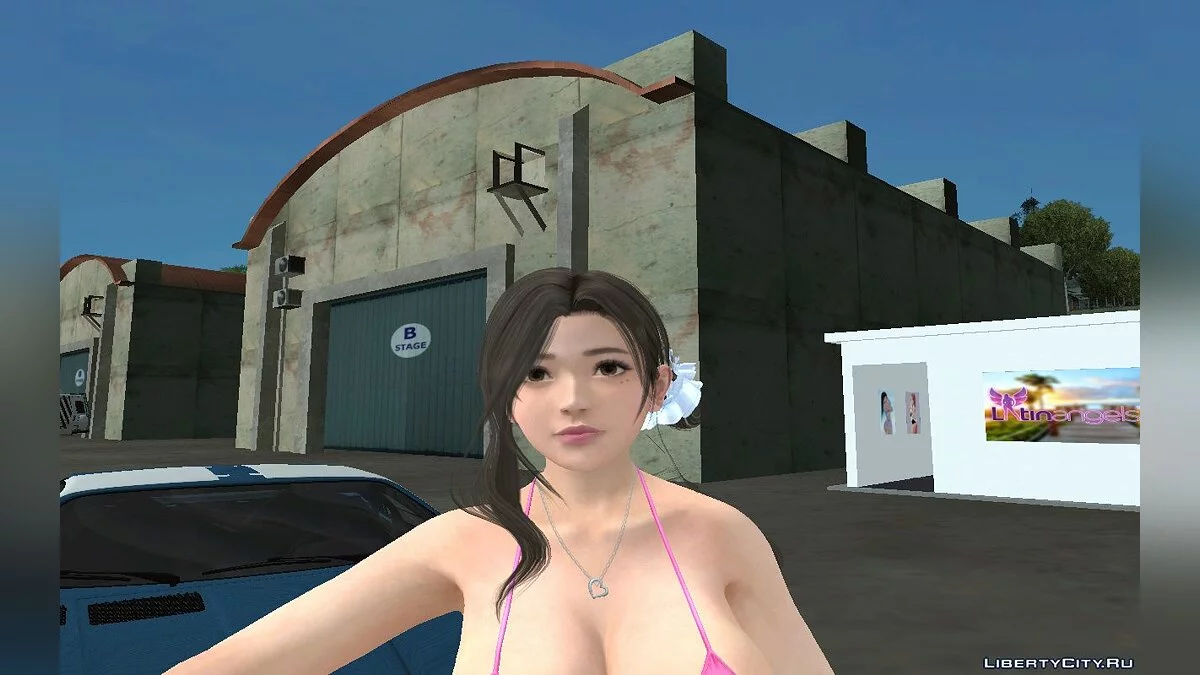 Сайурі Папінг Чепс / GTA San Andreas