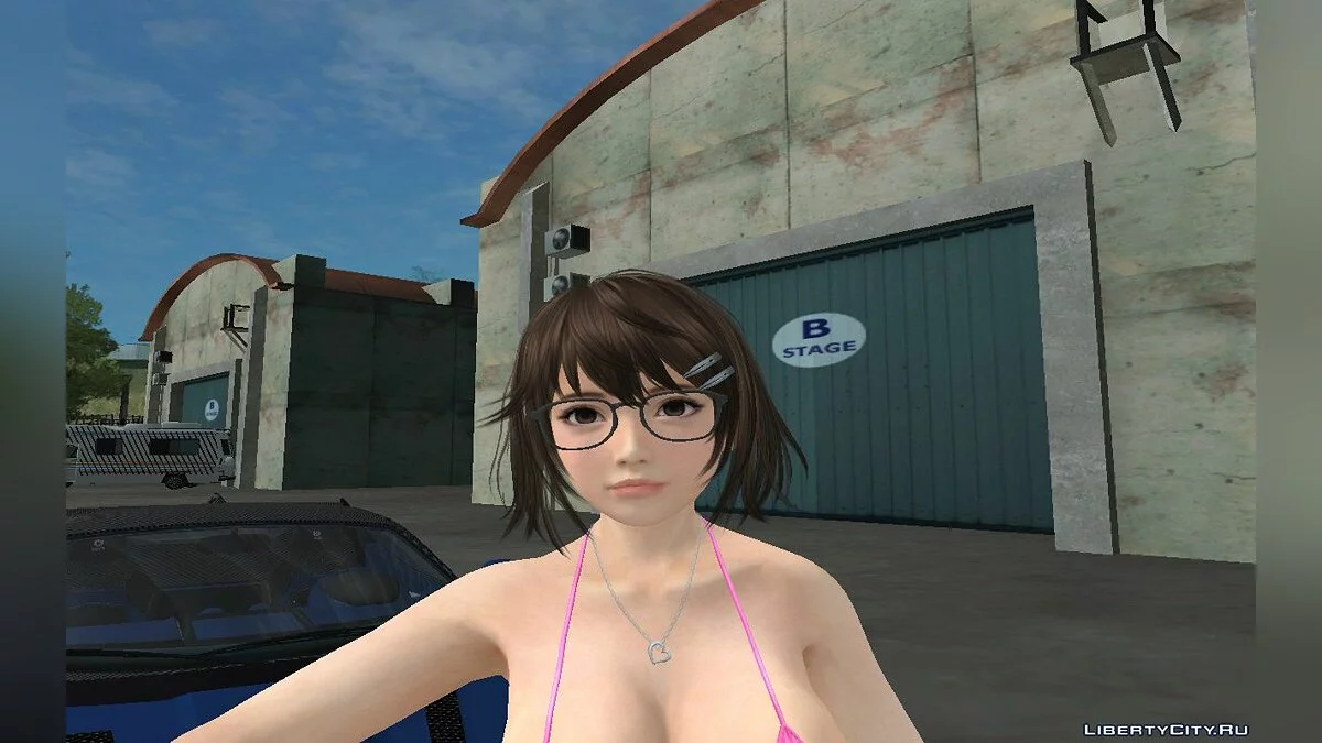 Цукуші Папінг Чепс / GTA San Andreas