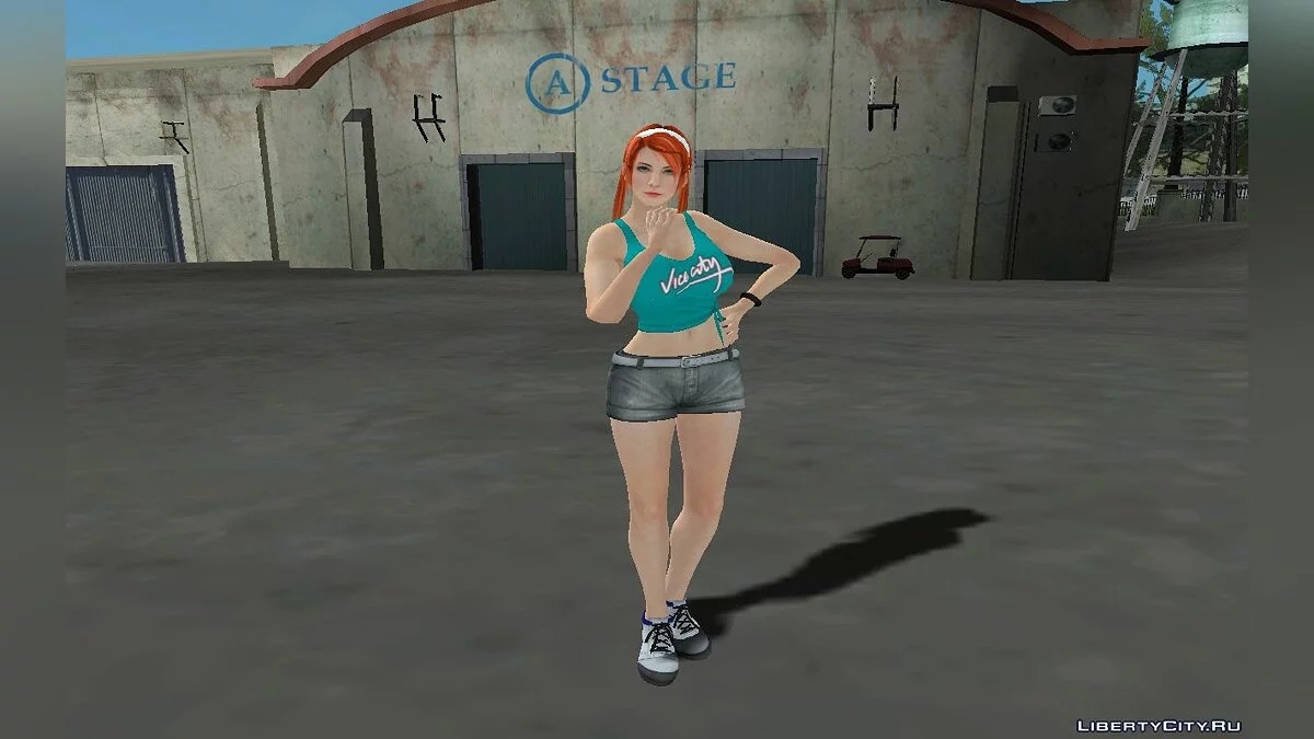 坎迪·萨克斯休闲装 / GTA San Andreas