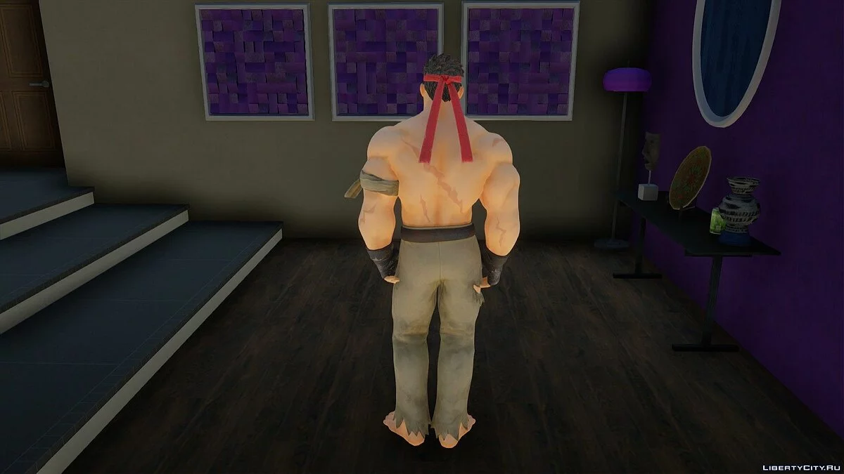 Рю з Street Fighter / GTA San Andreas