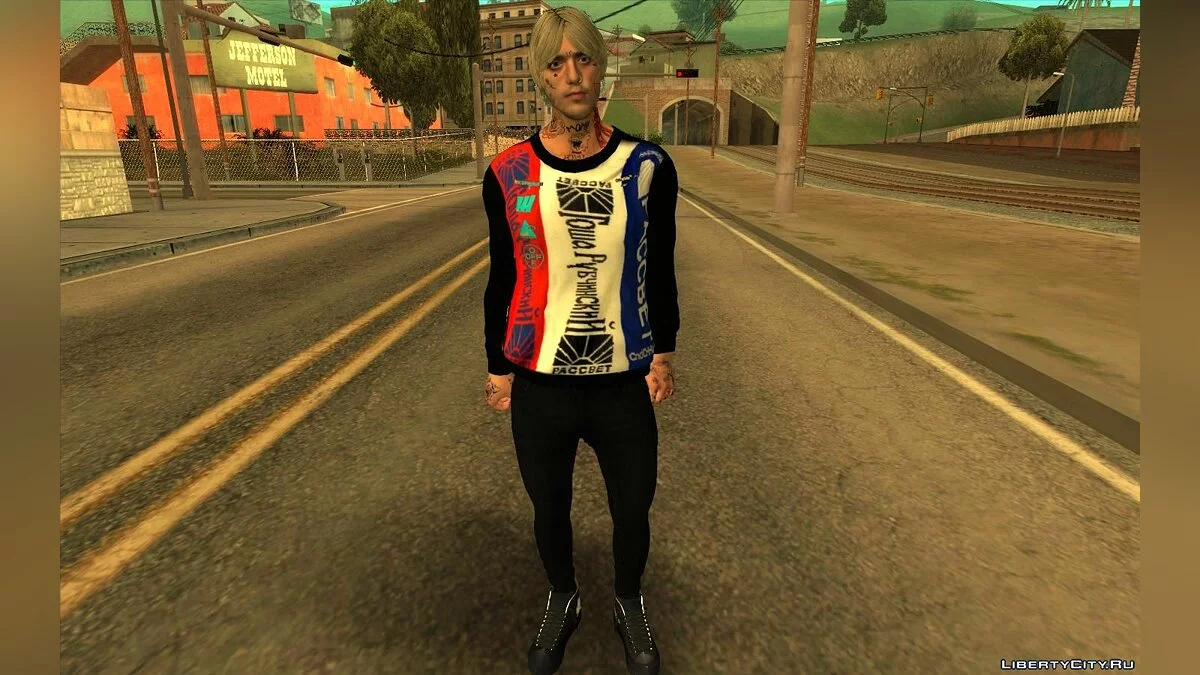 Lil Peep V2 / GTA San Andreas