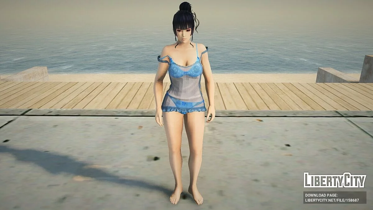 Nyotengu im Nachthemd / GTA San Andreas