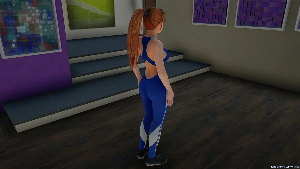 Kasumi en tenue de sport / GTA San Andreas