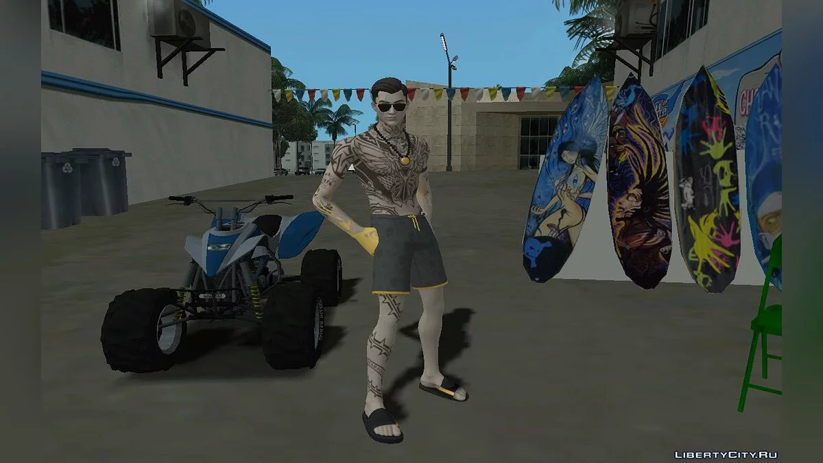 Sommerlicher Midas aus Fortnite / GTA San Andreas
