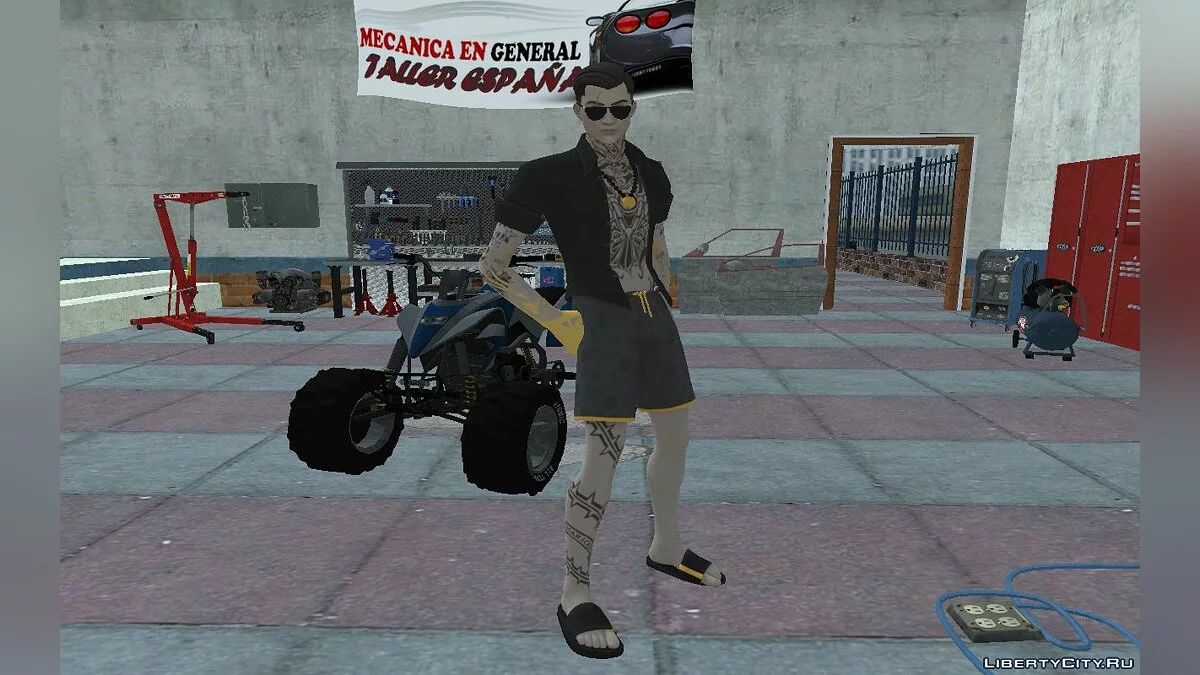 Sommerlicher Midas aus Fortnite / GTA San Andreas