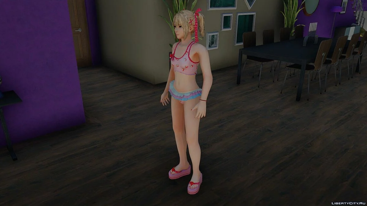 Última Fuga de Mary Rose / GTA San Andreas
