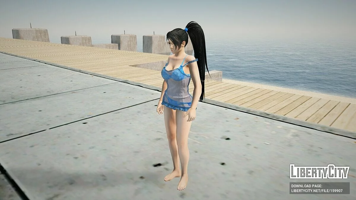 Momiji im Nachthemd / GTA San Andreas