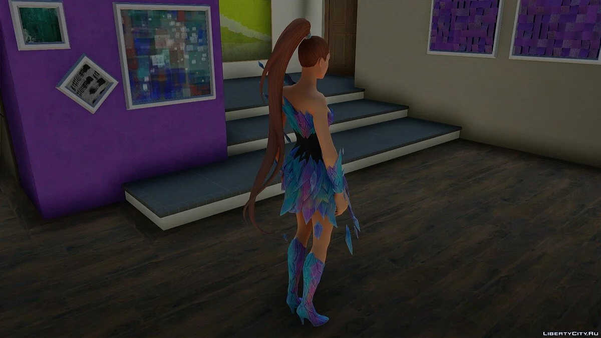 Ariana Grande / GTA San Andreas