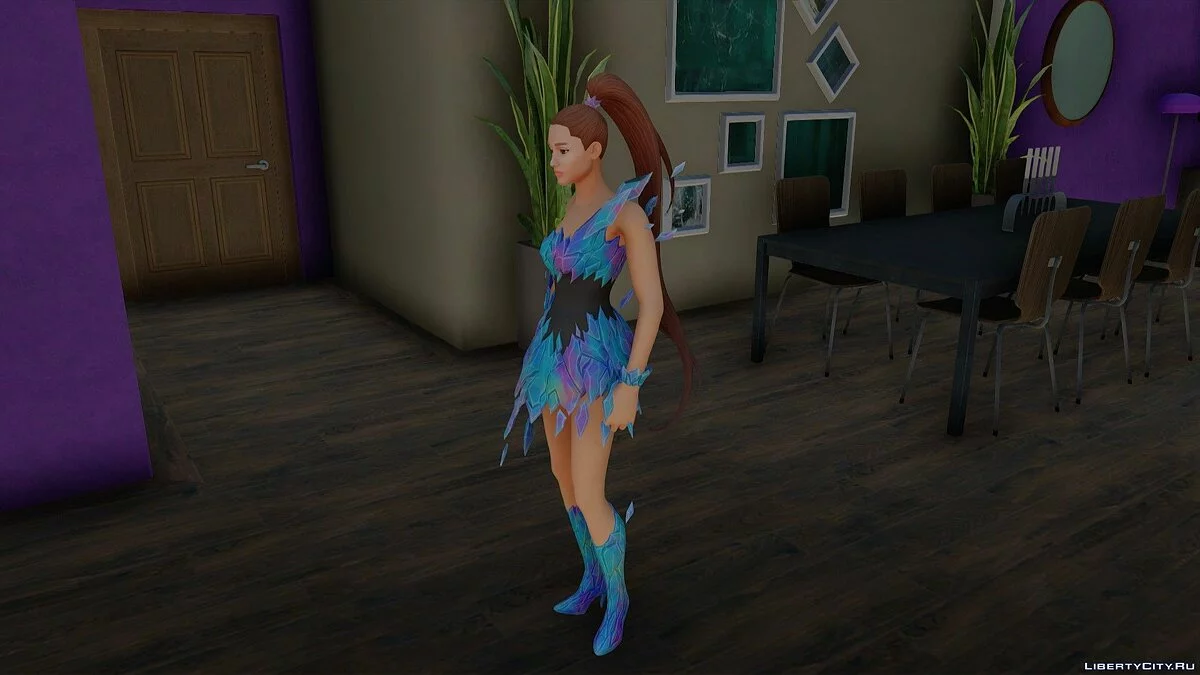 Ariana Grande / GTA San Andreas