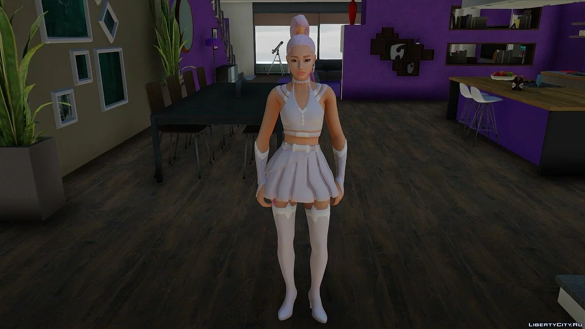 Ariana Grande / GTA San Andreas