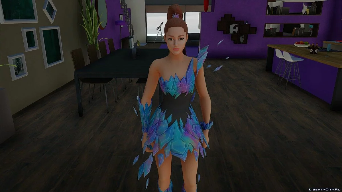 Ariana Grande / GTA San Andreas