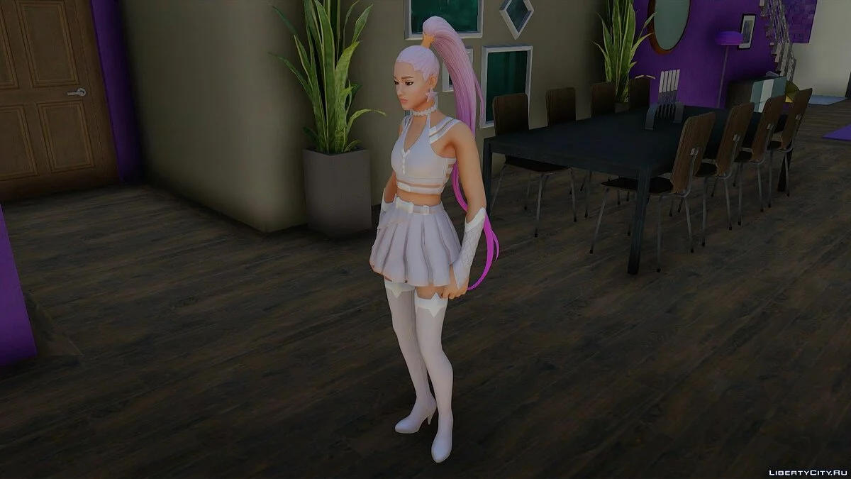 Ariana Grande / GTA San Andreas