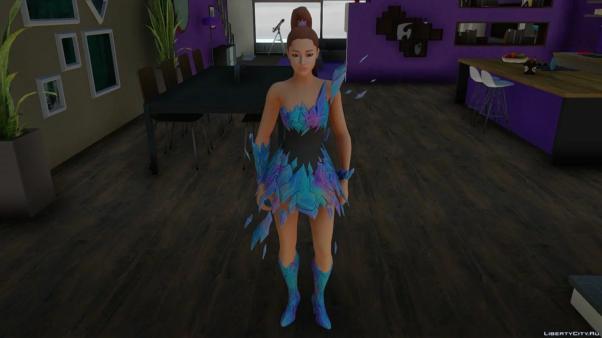 Ariana Grande / GTA San Andreas