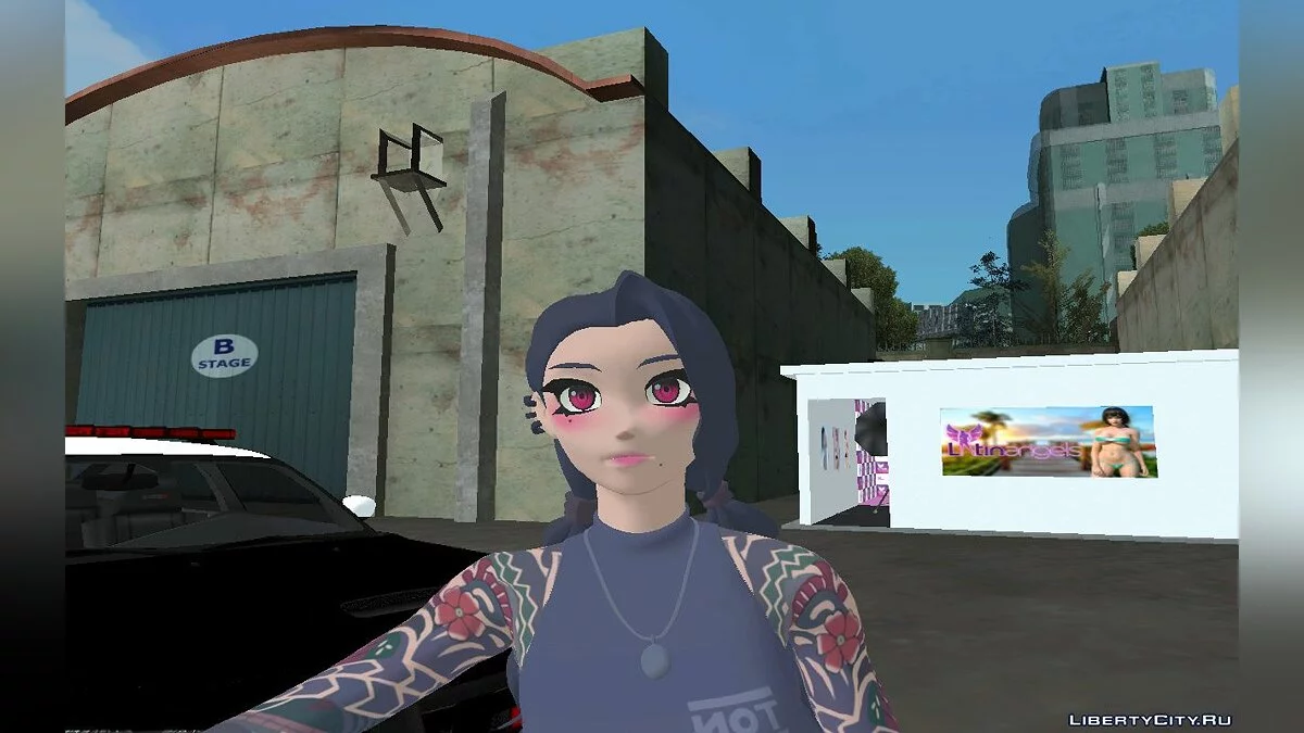 来自 Fortnite 的 R.E.M.Wakers / GTA San Andreas