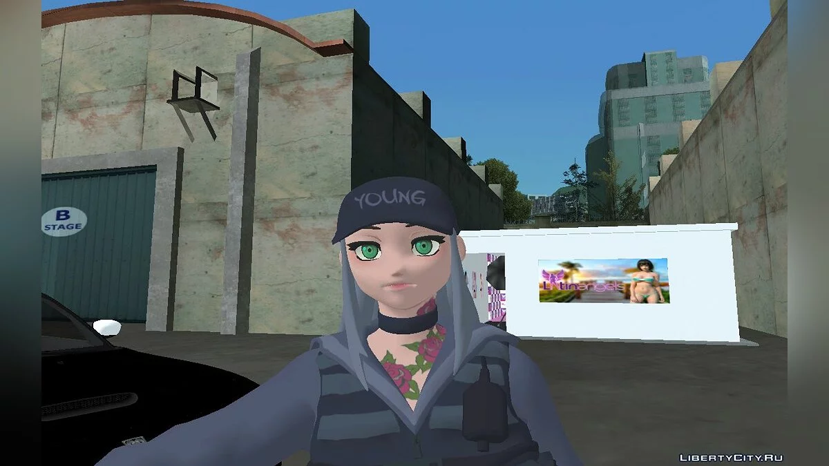 来自 Fortnite 的 R.E.M.Wakers / GTA San Andreas