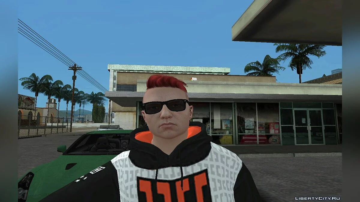 Skin aléatoire homme de GTA Online