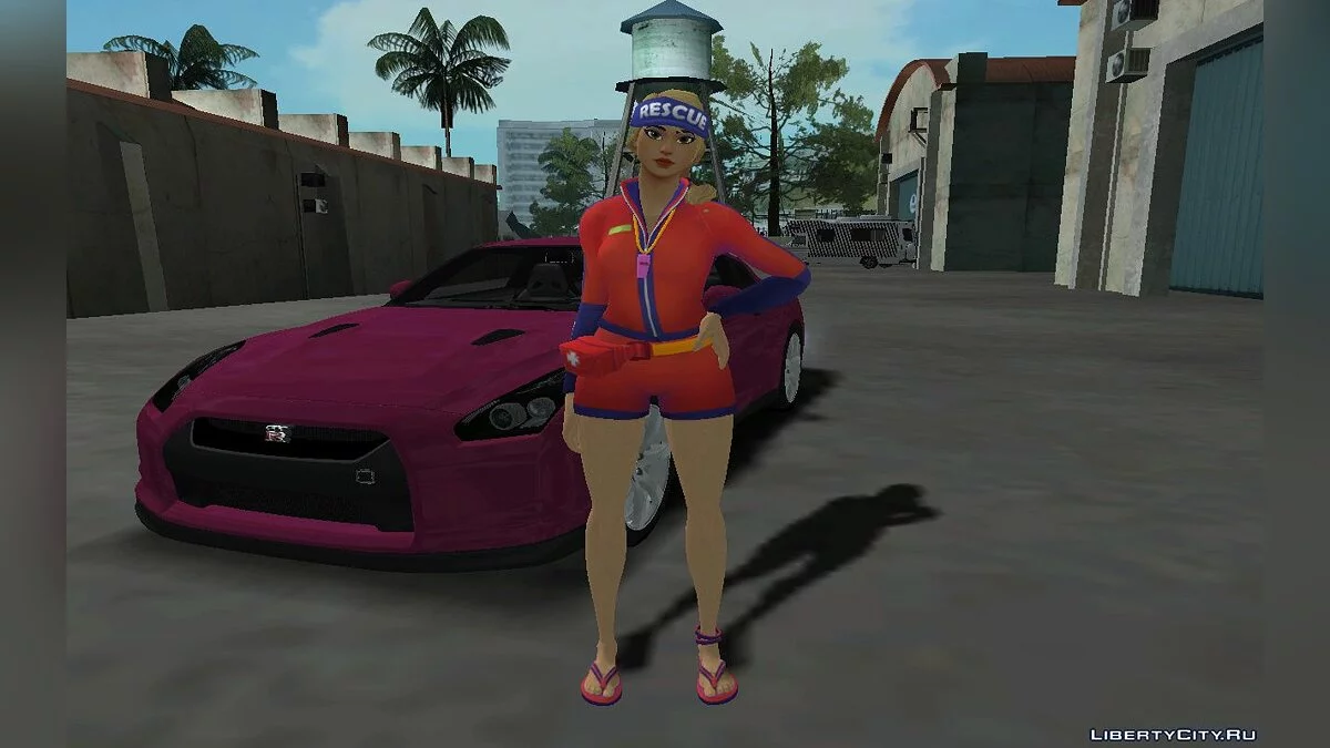 Penyelamat dari Fortnite / GTA San Andreas