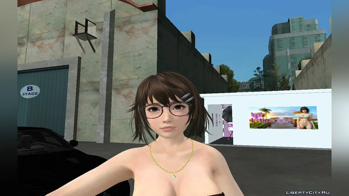 Tsukushi con ropa de calle / GTA San Andreas