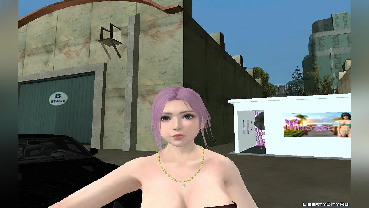 Elise con ropa casual / GTA San Andreas