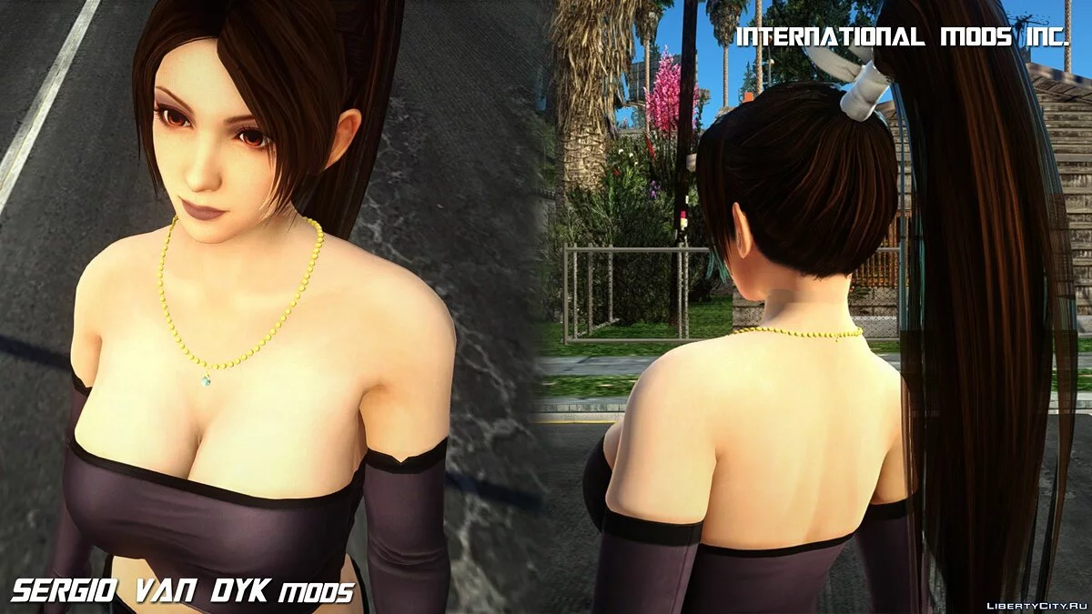 Mai Shiranui en ropa casual oscura / GTA San Andreas