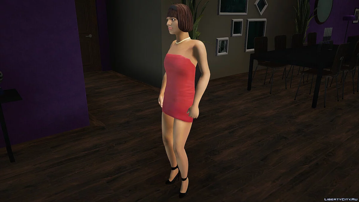 HFYRI from GTA San Andreas: The Definitive Edition / GTA San Andreas