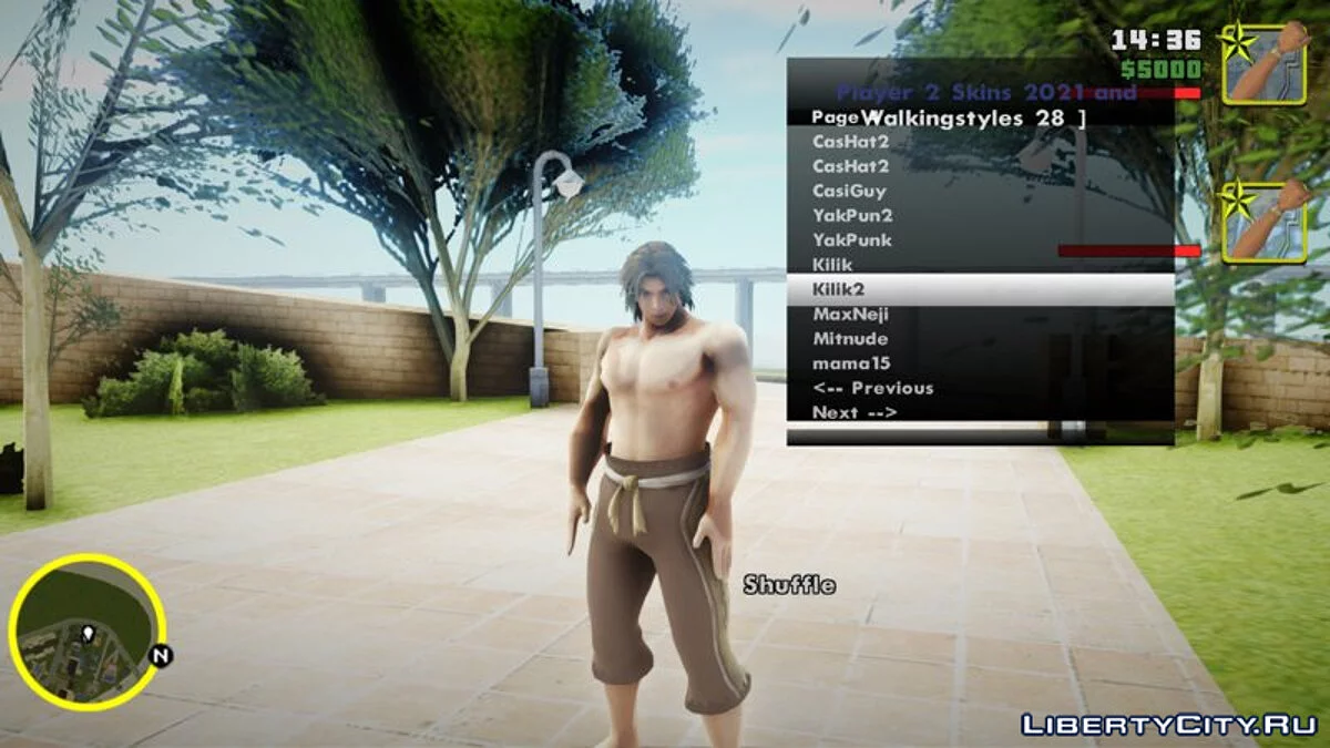 Килик из Soulcalibur VI / GTA San Andreas