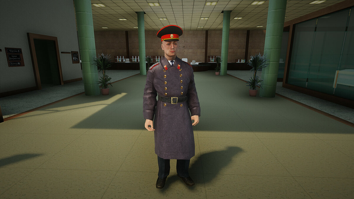 Download Militia officer of the USSR for GTA San Andreas