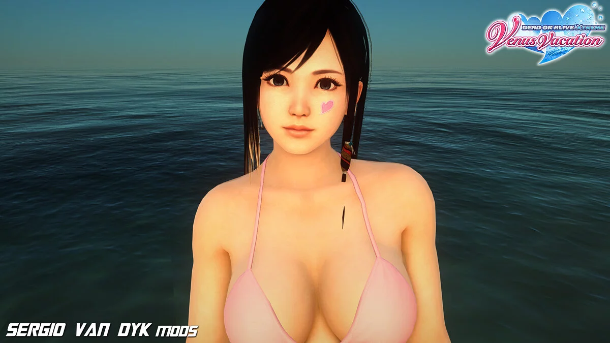 Kokoro en bikini / GTA San Andreas